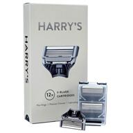 harrys blades durable hinged friendly logo