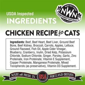 img 2 attached to Grain-Free Northwest Naturals Freeze Dried Diet for Cats – Gluten-Free Pet Food, Cat Training Treats – 1-4 Oz.