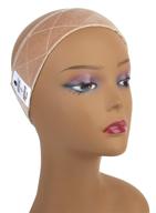 🎀 beige adjustable velvet wig grip band by mainbasics logo
