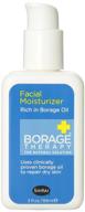 shikai borage therapy - fragrance-free daily facial moisturizer for sensitive & problematic skin - repairs & rebuilds skin with borage oil (3 ounces) logo