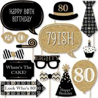 🎉 adult 80th birthday party photo booth props kit - gold - 20 count - big dot of happiness логотип