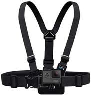 gopro chest mount harness official logo
