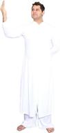 👔 danzcue men's praise worship dance robe: elevated style with stand-up collar логотип