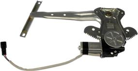 img 1 attached to Dorman 741-544 Rear Driver Power Window Regulator and Motor Assembly for Nissan Models - Black