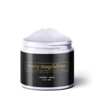 mary magdalene lavender & sugar face scrub - 100% natural, moisturizing, hydrating & organic – 1.6 fl oz premium exfoliating scrub for men & women: a gentle facial scrub for nourished and smooth skin logo