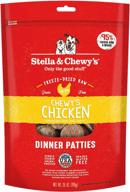 🍽️ freeze-dried raw dinner patties by stella &amp; chewy's логотип