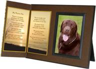 🐾 forever pet memorial gift: sympathy package with picture frame, my forever pet poem, and keepsake for pet loss logo