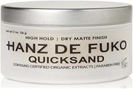 hanz de fuko quicksand: высококачественный стайлинговый воск и сухой шампунь для волос для мужчин для создания ультра-матового финиша (2 унции) логотип