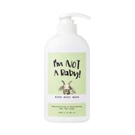🐐 i’m not a baby l goat milk l kids body wash l sensitive skin l natural origin ingredients l baby body wash l allergen-free l 16.9 fl oz: nourishing cleanser for gentle care logo