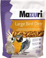 mazuri large bird food: optimal nutrition for your fine-feathered friends logo