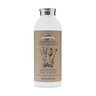 🍃 organic chamomile baby powder with tapioca starch, calendula flowers, lavender & chamomile - 100% natural formula, 4 oz (1 pack) logo