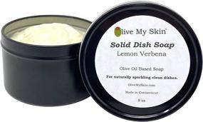 img 4 attached to Olive My Skin Lemon Verbena Solid Dish Soap Bar: Eco-Friendly, Biodegradable, and Effective Replacement for Liquid Dishwashing Soap (8 Ounce)