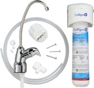 🚰 culligan rv ez change filtration 3 advanced ezc series logo