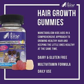 img 3 attached to 🍬 The Mane Choice Manetabolism Kids: Повысьте здоровый рост волос с 60 жевательными конфетами.