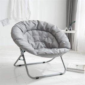 img 1 attached to 🪑 Stylish and Convenient Grey Urban Shop Oversized Foldable Saucer Chair