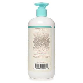 img 2 attached to 👶 Little Twig Baby Wash, Fragrance-Free Natural Plant Derived Formula, 17 fl oz.