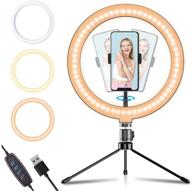 adjustable brightness steaming self portrait shooting logo