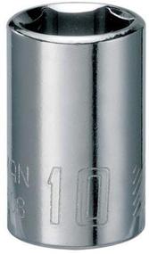 img 1 attached to CRAFTSMAN CMMT43508 Shallow Metric Socket Set - 1/4-Inch Drive, 10mm, 6-Point