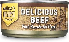 img 4 attached to 🐱 5.5 Oz Beef Canned Cat Food - Tasty Pate Entree - High Protein & Fiber - Complete Meal by Nature's Greatest Foods