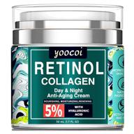 🌟 retinol collagen cream for face - day & night anti-aging moisturizer, advanced natural formula with collagen for wrinkle reduction (1.7oz) logo