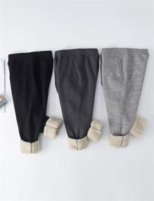 img 2 attached to 👖 Dark Grey Unisex Athletic Sweatpants by Yeokou - Boys' Clothing