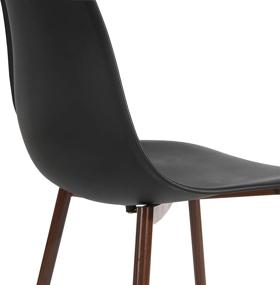 img 1 attached to 🪑 Set of 4 EdgeMod Landon Sculpted Black Dining Chairs