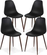 🪑 set of 4 edgemod landon sculpted black dining chairs logo