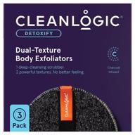 🧼 detoxify purifying charcoal infused exfoliator round body scrubber by cleanlogic - pack of 3 logo