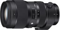 premium sigma 50-100mm f1.8 art dc hsm lens for canon - review & comparison logo