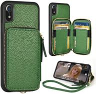 zve iphone xr wallet case with credit card holder slot, wrist strap, handbag purse, and zipper - dark green logo