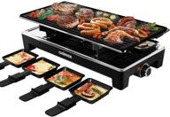 🍽️ cusimax raclette grill table portable 2 in 1 korean bbq grill indoor & cheese raclette, reversible non-stick plate, crepe maker with adjustable temperature control and 8 paddles логотип