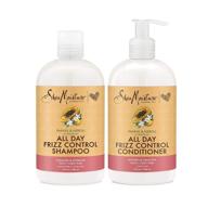 🍉 sheamoisture women's papaya neroli all day frizz control shampoo and conditioner, 13 fl oz (pack of 2) logo