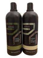 aveda pure formance shampoo conditioner 33 8oz logo