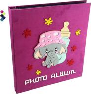 fondreco baby photo album 4x6 600 photos logo