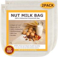 🥛 premium nut milk bags - all natural cheesecloth bags, 12"x12", 2 pack, 100% unbleached cotton cloth for tea/yogurt/juice/wine/soup/herbs - durable, washable & reusable almond milk strainer (weave 66x70) logo