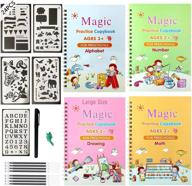 📚 enhance kids' writing skills with 4pcs magic practice copybook – large size and 24pcs journal stencils - the print handwriting workbook for reusable writing practice logo