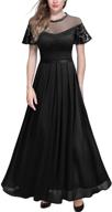 miusol womens elegant see through bridesmaid women's clothing for dresses logo