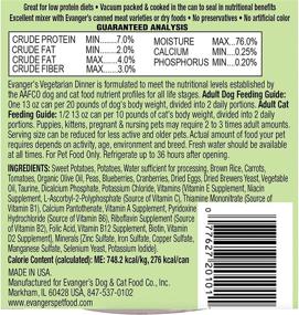 img 1 attached to 🥕 Nutritious Super Premium Low Fat Vegetarian Dinner for Dogs & Cats, 12 x 12.8 oz: A Healthy Meal Option