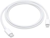 ⚡ apple lightning to usb-c cable (1 m): fast and efficient charging and data transfer logo