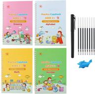 vlojelry handwriting practice copybook for beginners kids - magic practice copybook - reusable calligraphy tracing book - alphabet number math drawing groove copybook set 4pcs (style two) logo