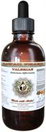 🌿 hawaiipharm valerian organic dried root liquid extract: alcohol-free veterinary pet herbal supplement логотип