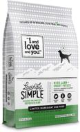 i love you grain free dry dog food - limited ingredient kibble with prebiotics & probiotics for large and small dogs (various flavors) logo