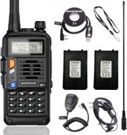 baofeng uv-s9 plus: powerful 8-watt dual band ham two way radio with accessories logo