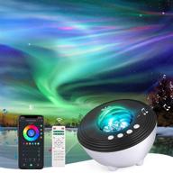 🌌 aurora star light projector: wifi galaxy night light 48-color home planetarium with music, remote/app/voice control, alexa compatible логотип