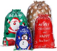 🎁 aboofan christmas drawstring gift bags bulk - assorted styles 30 pcs - perfect holiday goody bags for xmas treats and party supplies logo