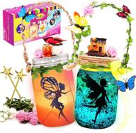 🧚 alritz fairy lantern diy craft kit - sparkling and enchanting decor project логотип