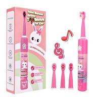 🎵 fun and effective musical electric toothbrush for kids: 3 modes, 2 minute timer, waterproof, 31000 strokes, rechargeable, sonic music play, ages 3-14 (pink) logo