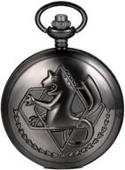 🔮 vintage edward fullmetal alchemist jewelrywe logo