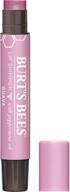 🍓 burt's bees guava lip shimmer - 100% natural moisturizing, 1 tube logo