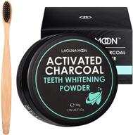 🦷 2021 formula for activated charcoal natural teeth whitening powder with bamboo brush by lagunamoon - enamel and gum-friendly, toothpaste alternative, no hurt, no sensitivity, kits, gels, strips substitute, 50g/1.76oz logo